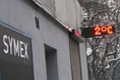Dwustronny wyświetlacz Ledowy na ul. Niedurnego